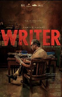 Writer - Movie Poster